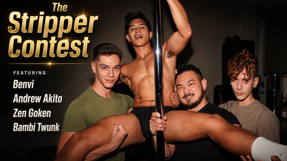 The Contest